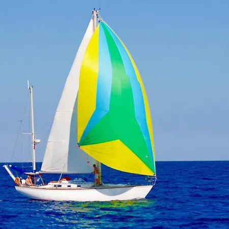 Casa de Férias Casavacanza *